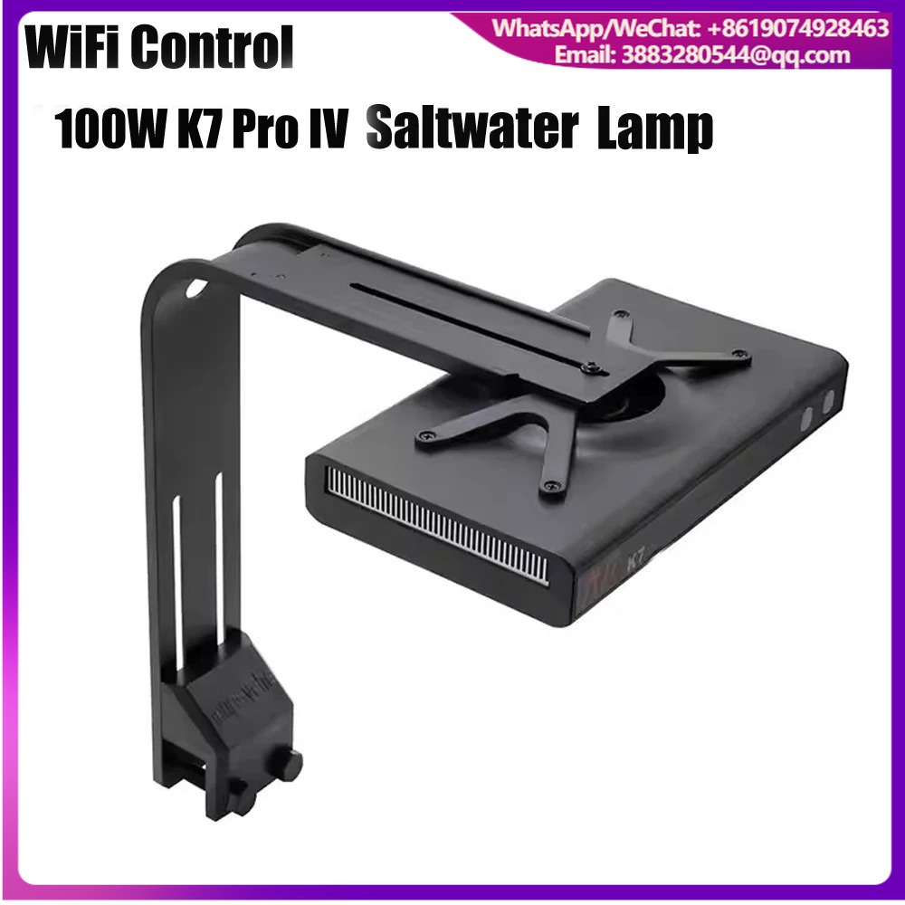 Noopsyche K7pro V4, lampe d'aq - Aquarium Light avis et prix