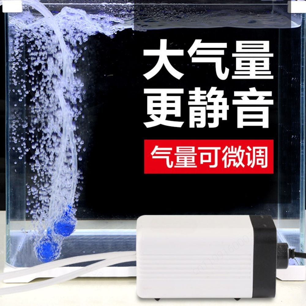 Pompe à air silencieuse pour a - Aquarium Pump avis et prix