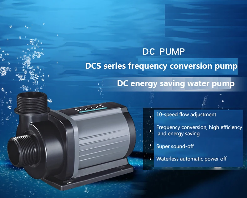 Pompe à eau d'aquarium Jebao J - Aquarium Pump avis et prix