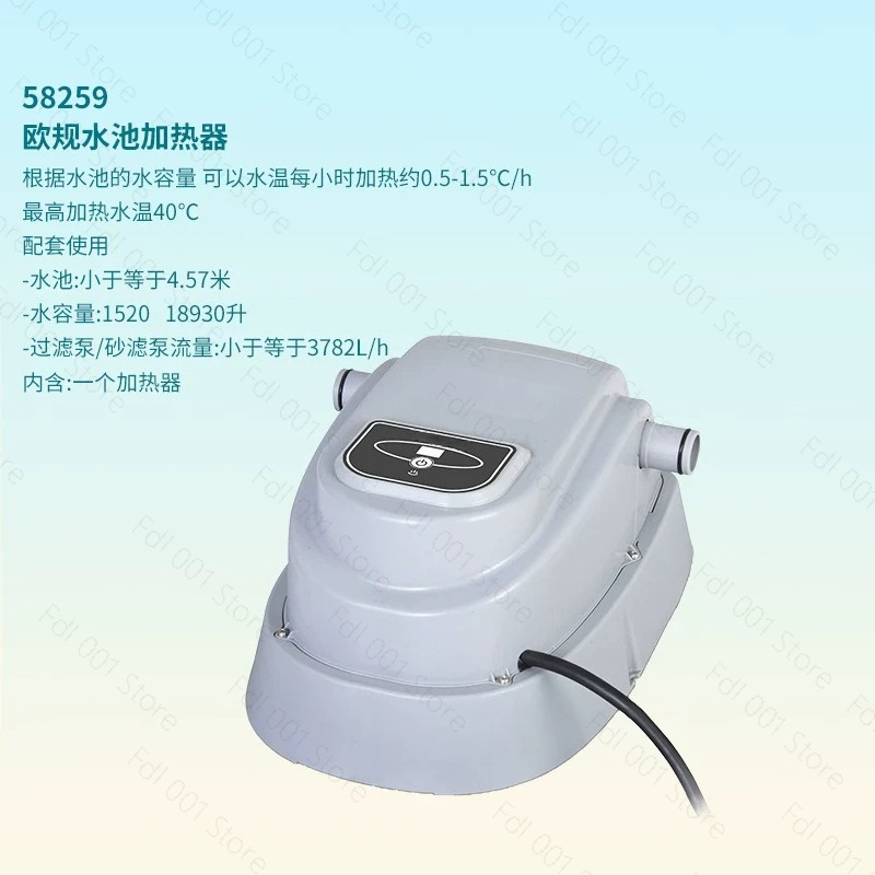 Chauffe-eau portable 58259, ac - Fish Tank Heater avis et prix