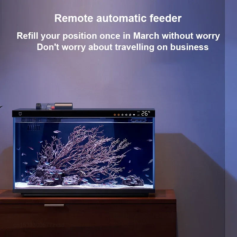 Aquarium intelligent Mijia MYG - Xiaomi Aquarium Fish Tank avis et prix