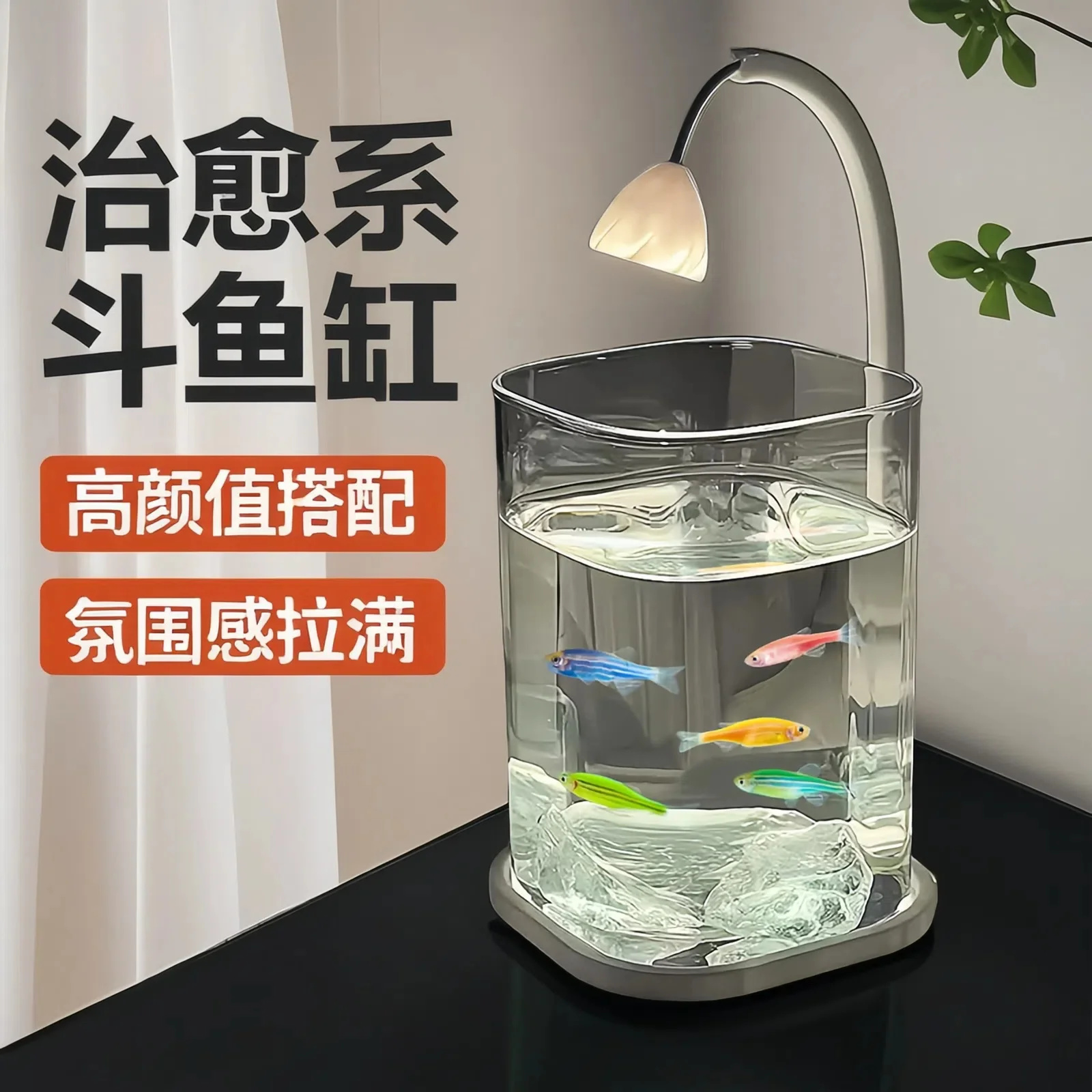 Mini Aquarium de bureau en ver - Betta Fish Tank avis et prix