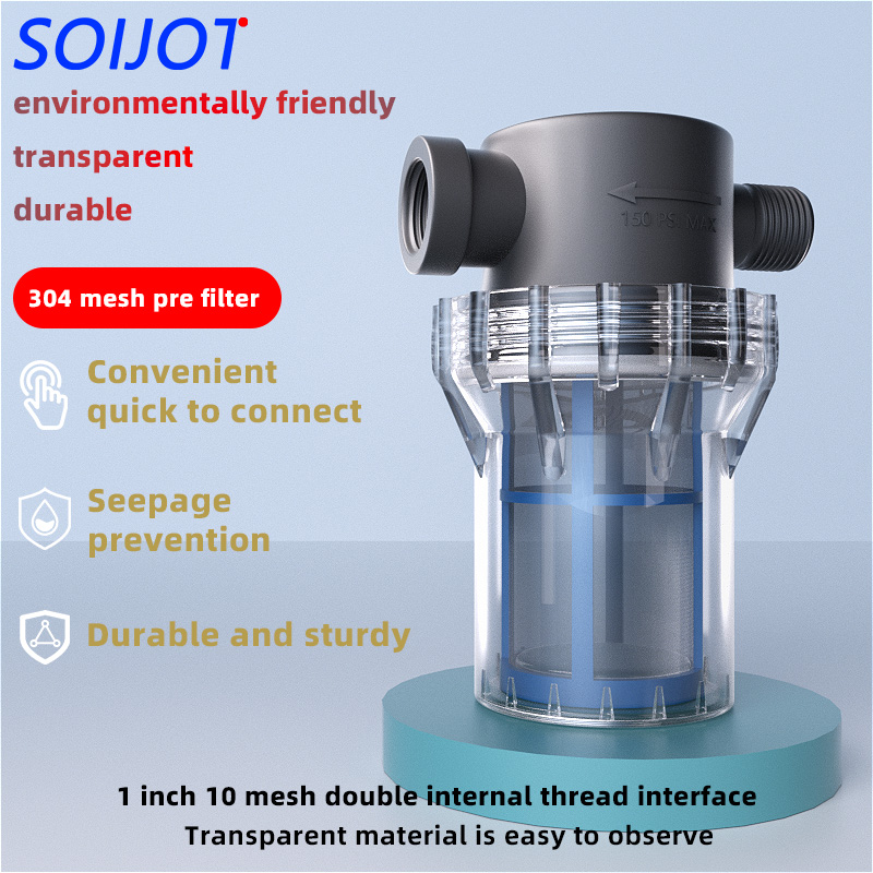 Filtre d'irrigation agricole,  - Fish Tank Filter avis et prix